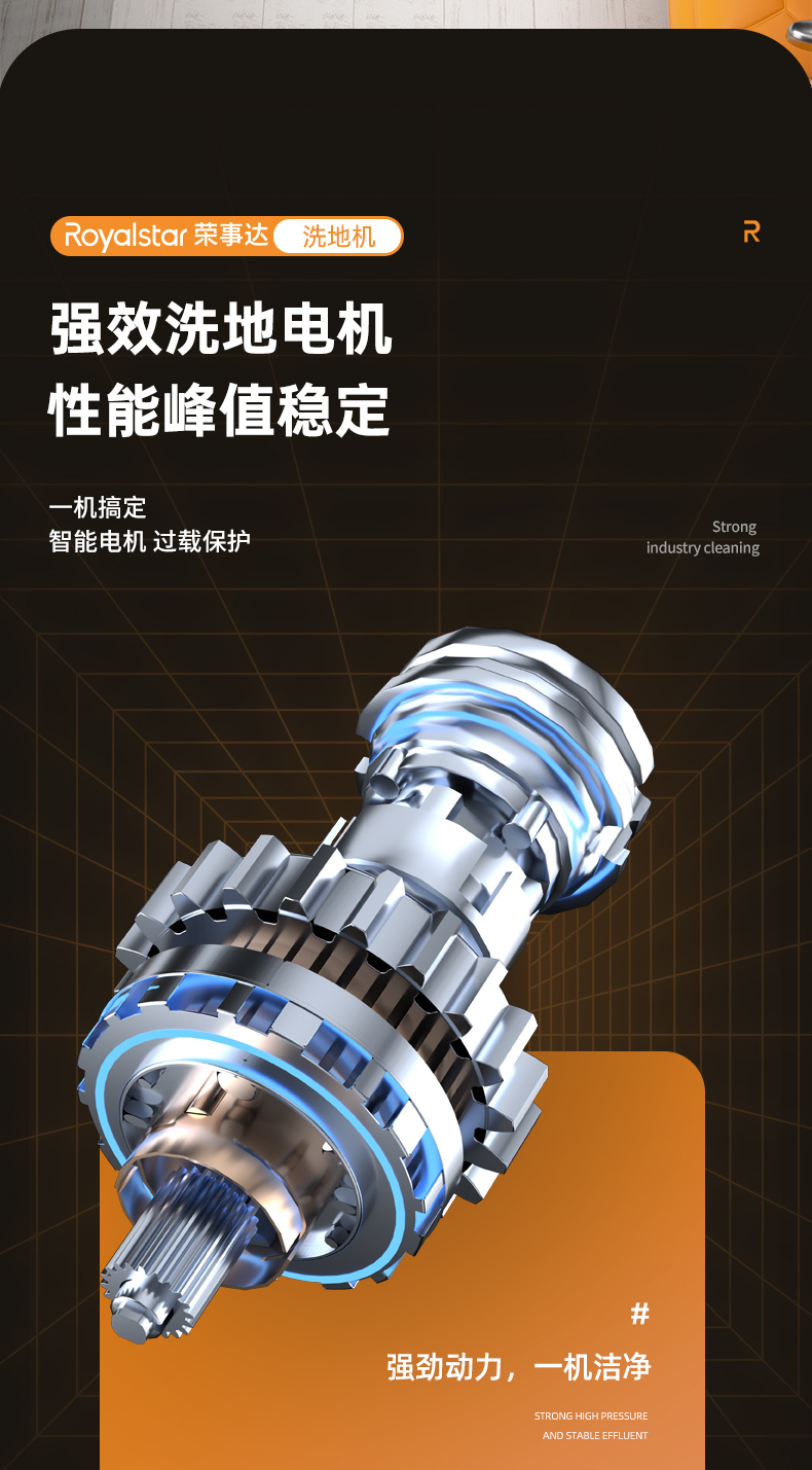 未拼接详情_07.jpg