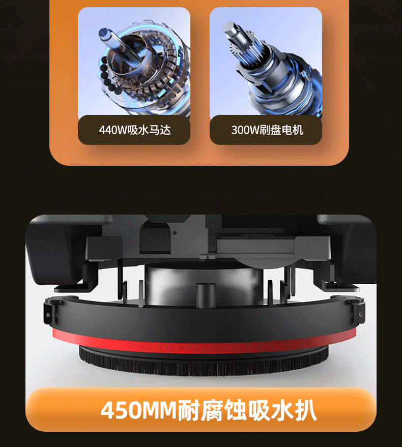 未拼接详情_08.png