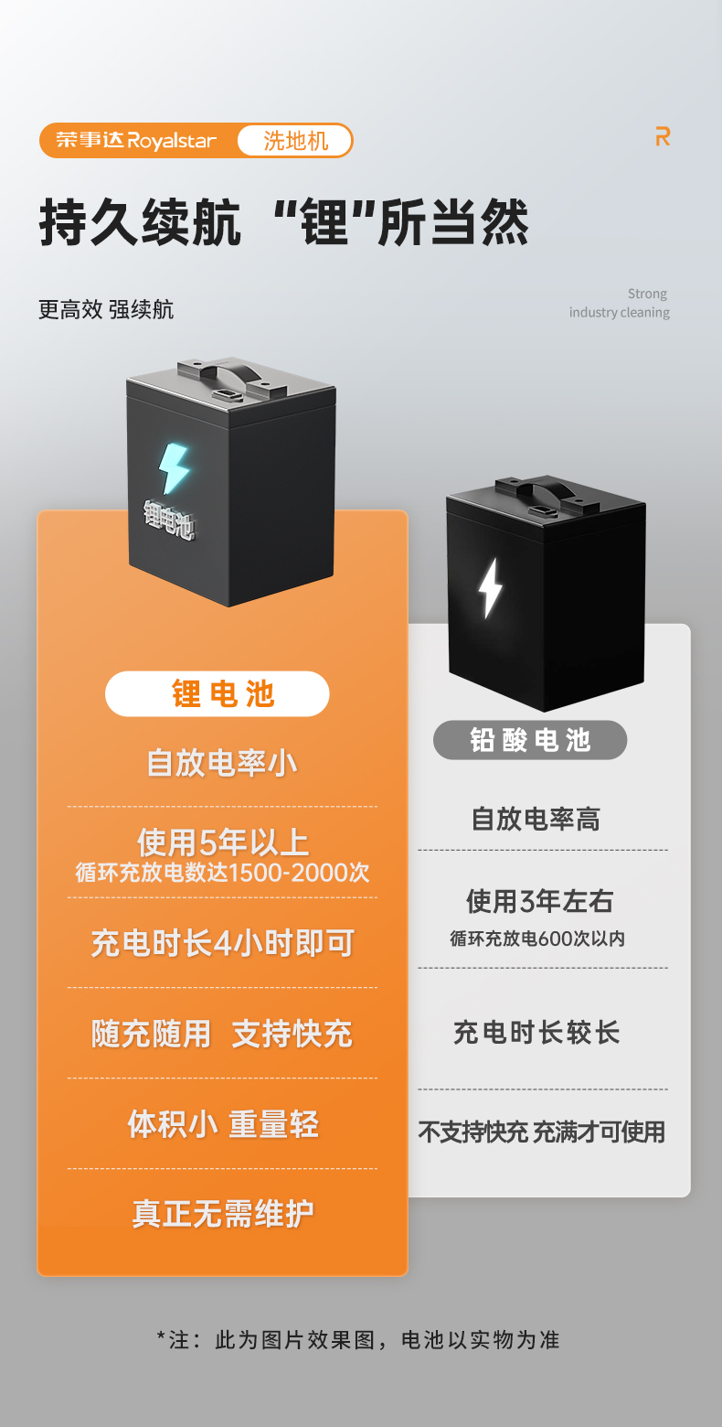 未拼接详情_11.jpg