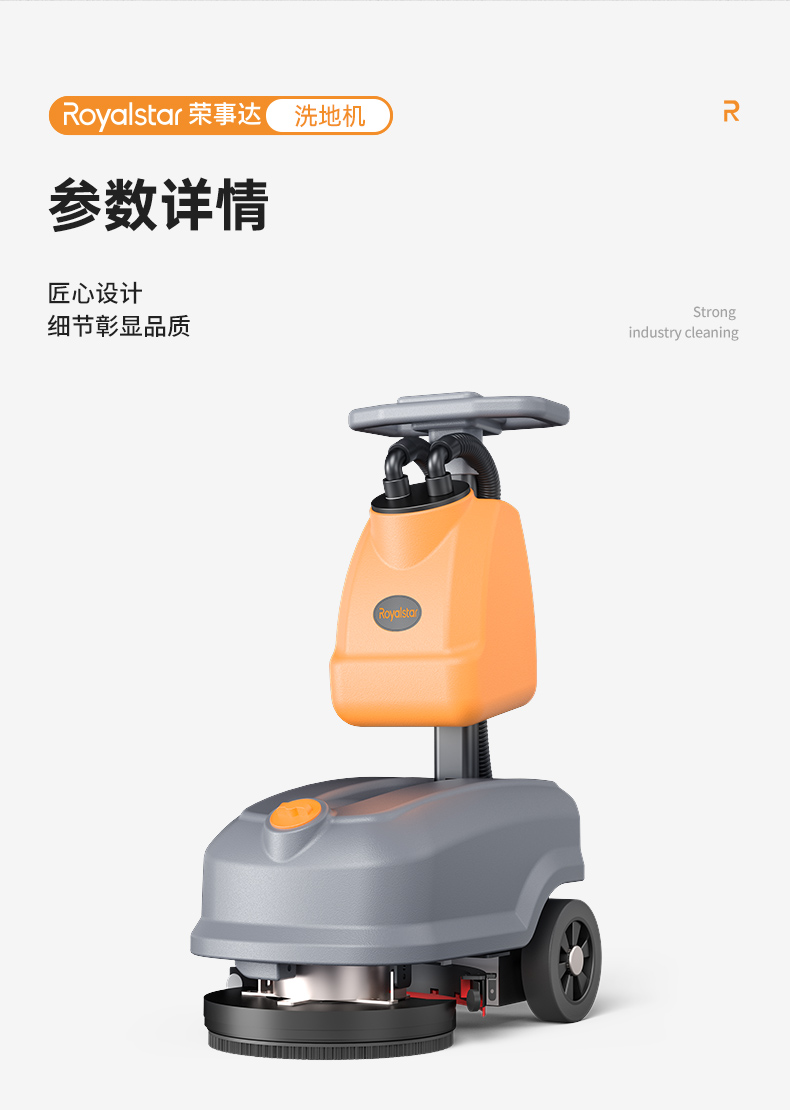 未拼接详情_13.jpg