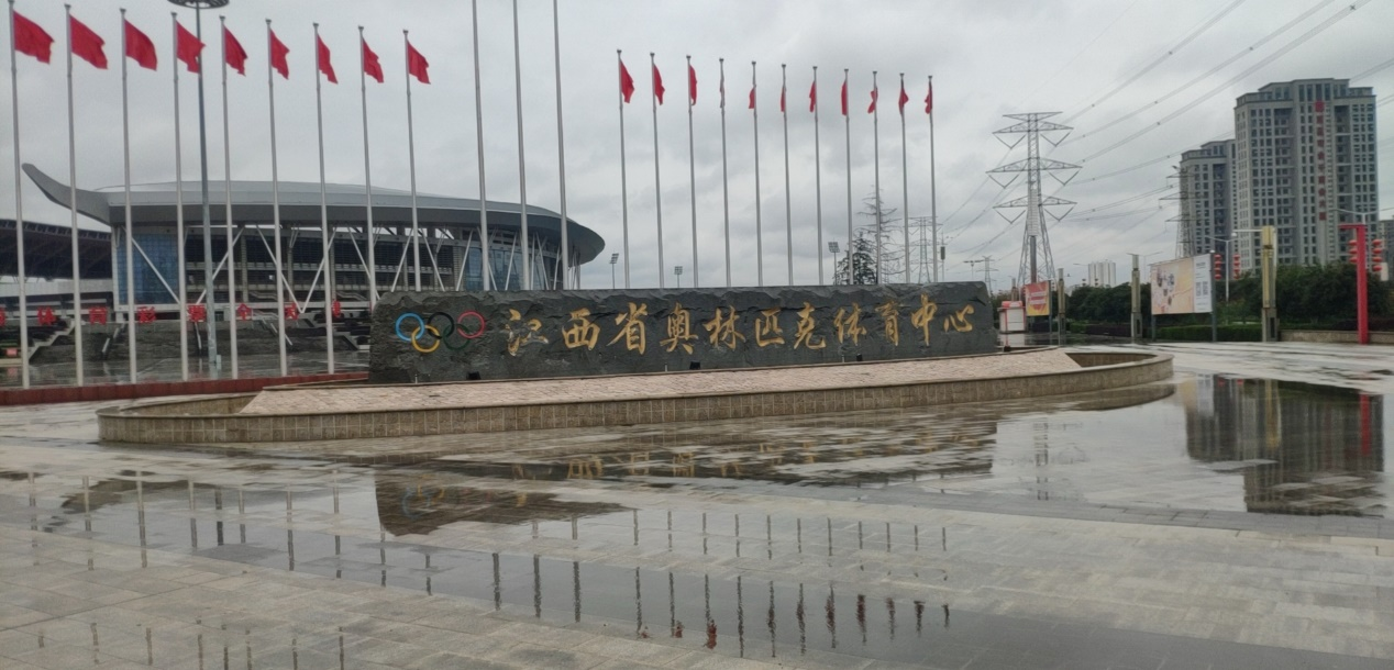 荣事达洗地机入驻江西省奥林匹克体育中心