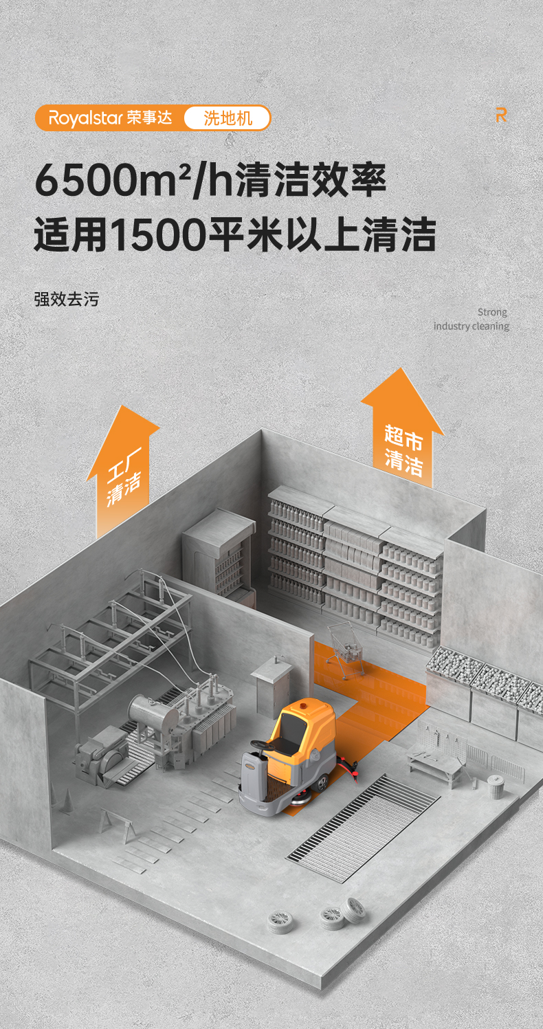 详情_03.jpg