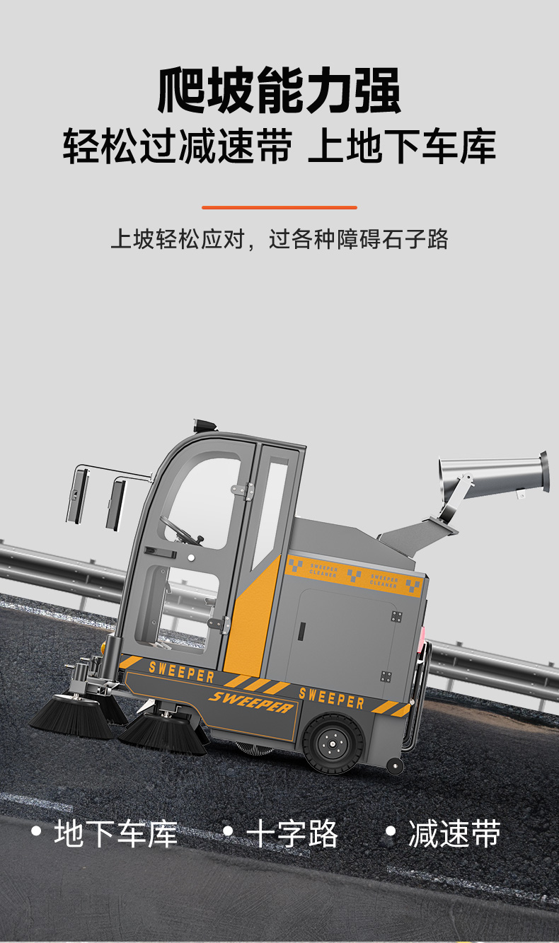 详情页汇总_10.jpg